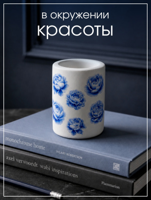 Наклейки переводные для свечей и декора Синие пионы  из каталога Наклейки декупажные для декора свечей, яиц, изделий из гипса, в интернет-магазине BPW.style